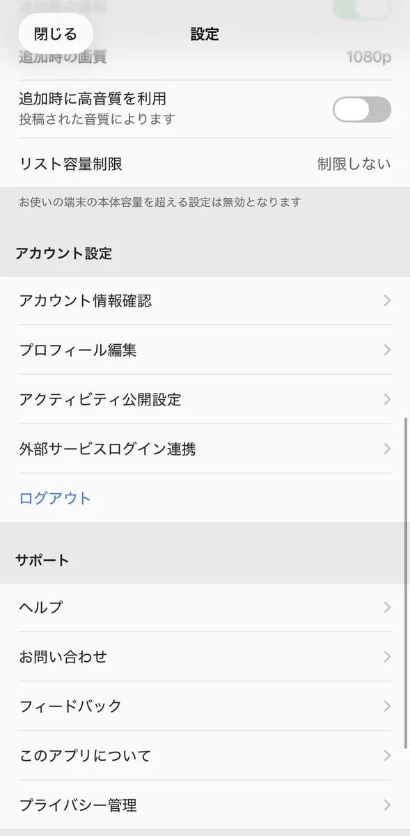 X-এ くりたしげたか（to i）🌰ニコニコ代表の人: 