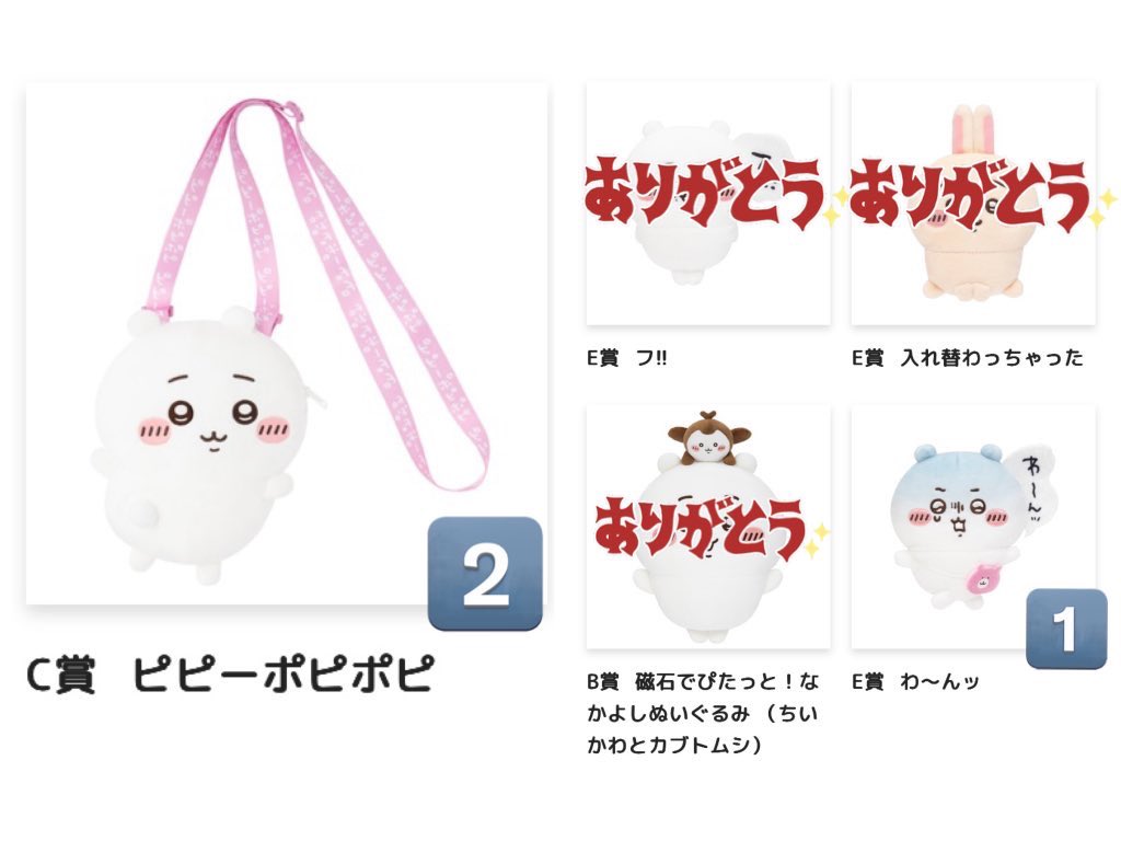 おのだ@取引垢(固定ポスト要確認) tweet media