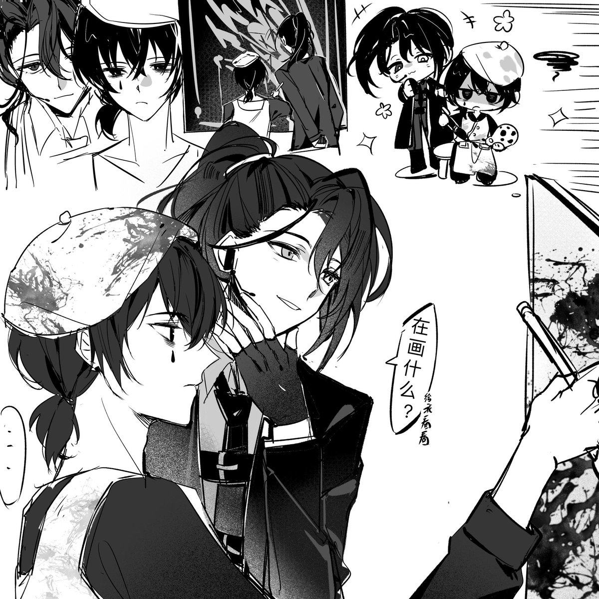 砂时镜 (@lingshiran) / Posts / X