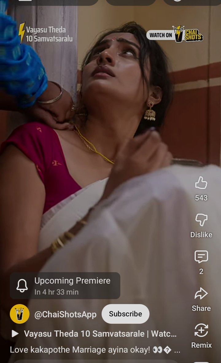 Anand Rathod👑 tweet media