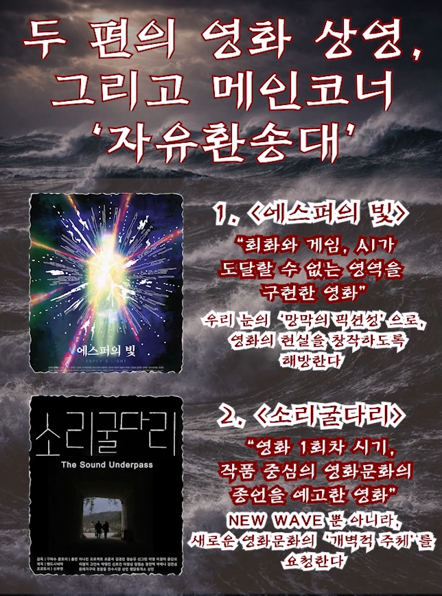 시네마언노운 tweet media