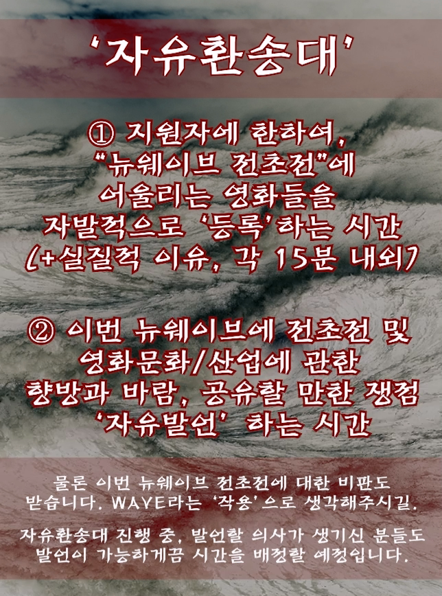 시네마언노운 tweet media