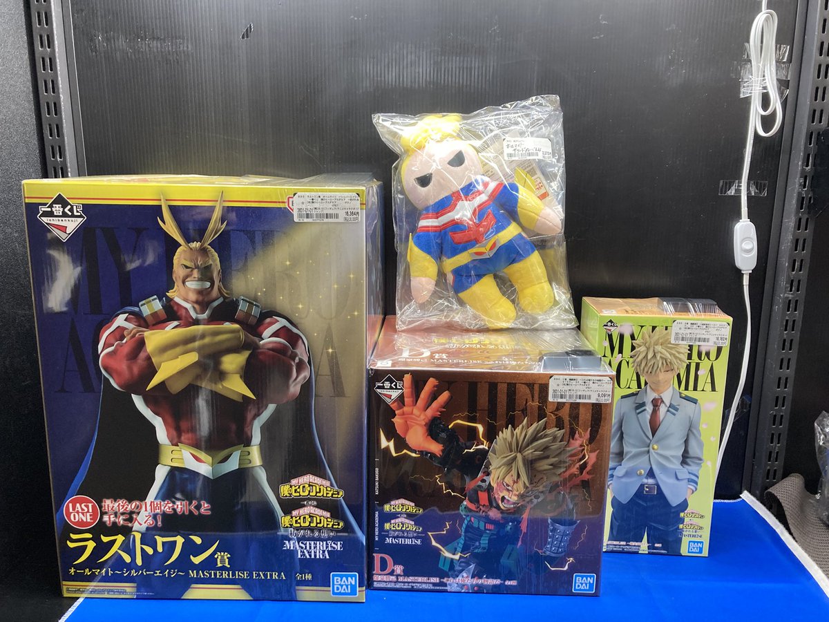 販売情報】 #僕のヒーローアカデミア B賞 爆轟勝己 D賞 爆豪勝己 E賞 