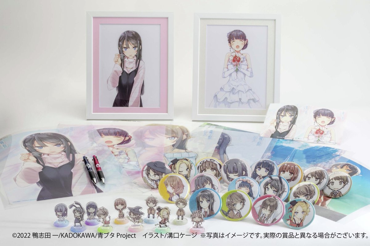 くじ引き堂 (@kujibikido) / Posts / X