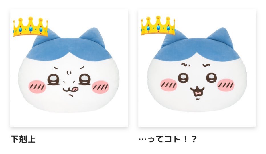 おのだ@取引垢(固定ポスト要確認) tweet media