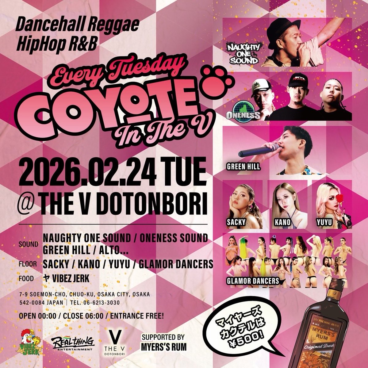 SHACK from NAUGHTY ONE SOUND tweet media