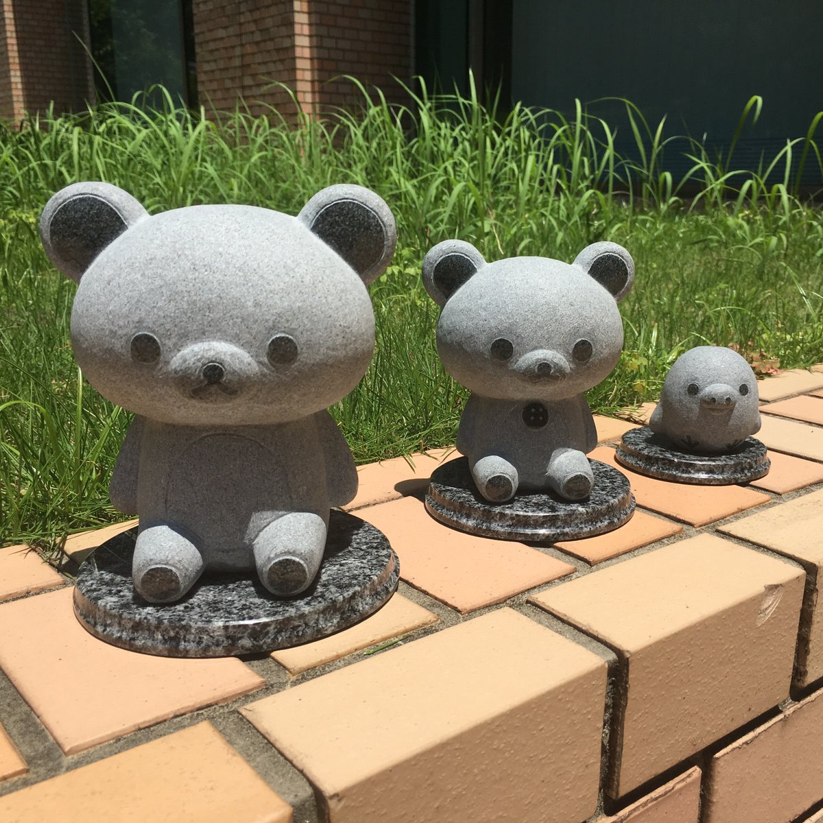 これを本当の自分の墓にできるかな