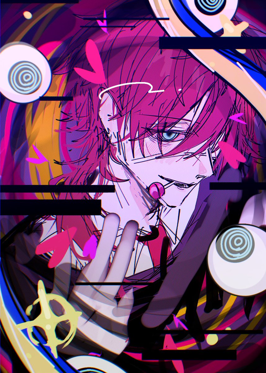sns_A8's tweet photo. ツイ消ししてたけどこれもそのうち https://t.co/WcbElTU3YQ