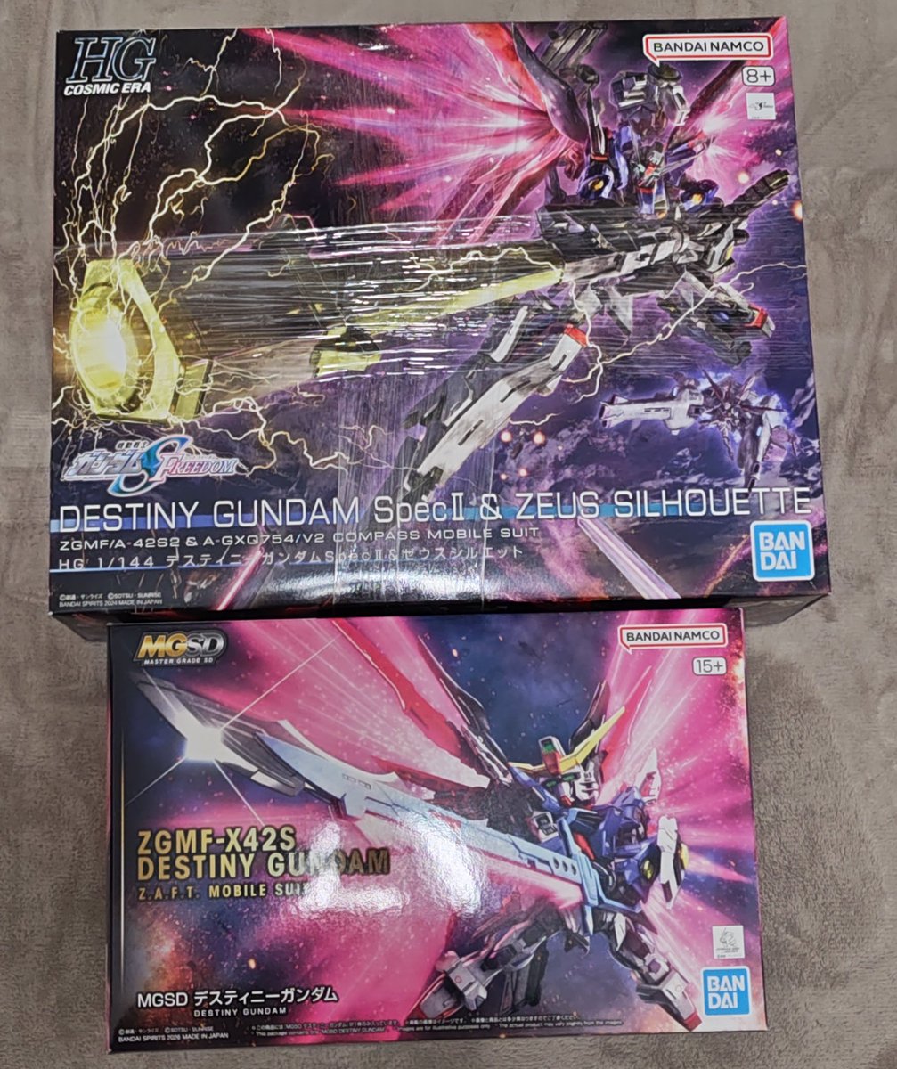 MGフルアーマーZZガンダムVer.Kaを作り終わったので、次はMGSD