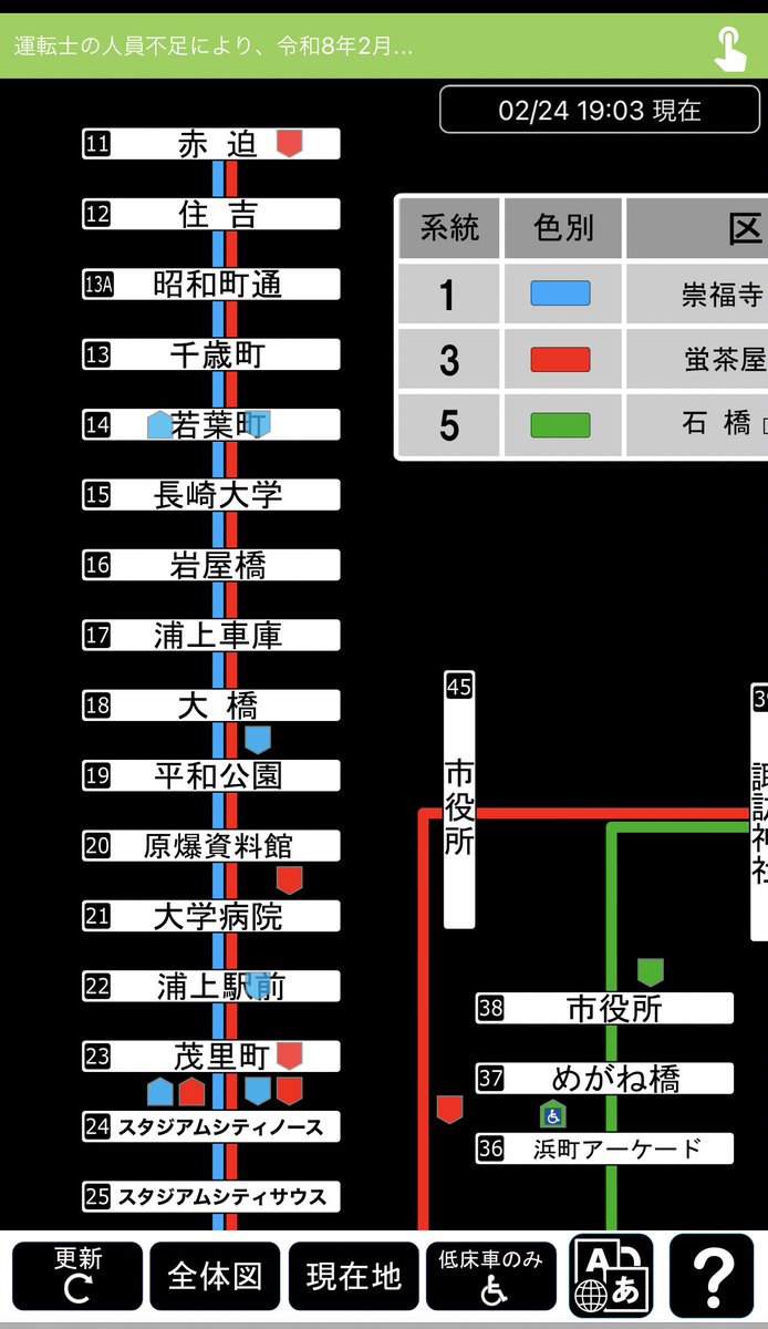 Post by 茶々丸（since1996）🐈＝3 on X: oh