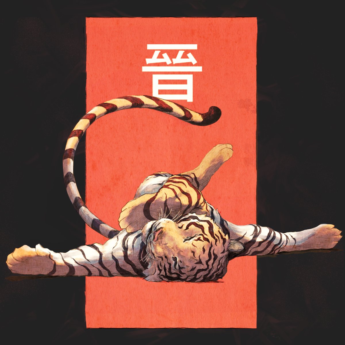 Salasius D tweet media