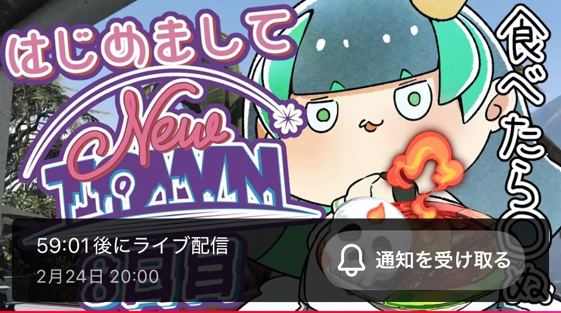 Boss_01xl's tweet photo. *・. ✨このあとすぐ✨.・*
╭━━━━━━━━━━━━╮ 

 20:00-
『＃NEWTOWN🔆⑧日目』

╰━ｖ━━━━━━━━━━╯
▶︎街もついに残り4日だね〜🍀

待機→ https://t.co/2bHU3quEfY https://t.co/5UhdWNSxlc