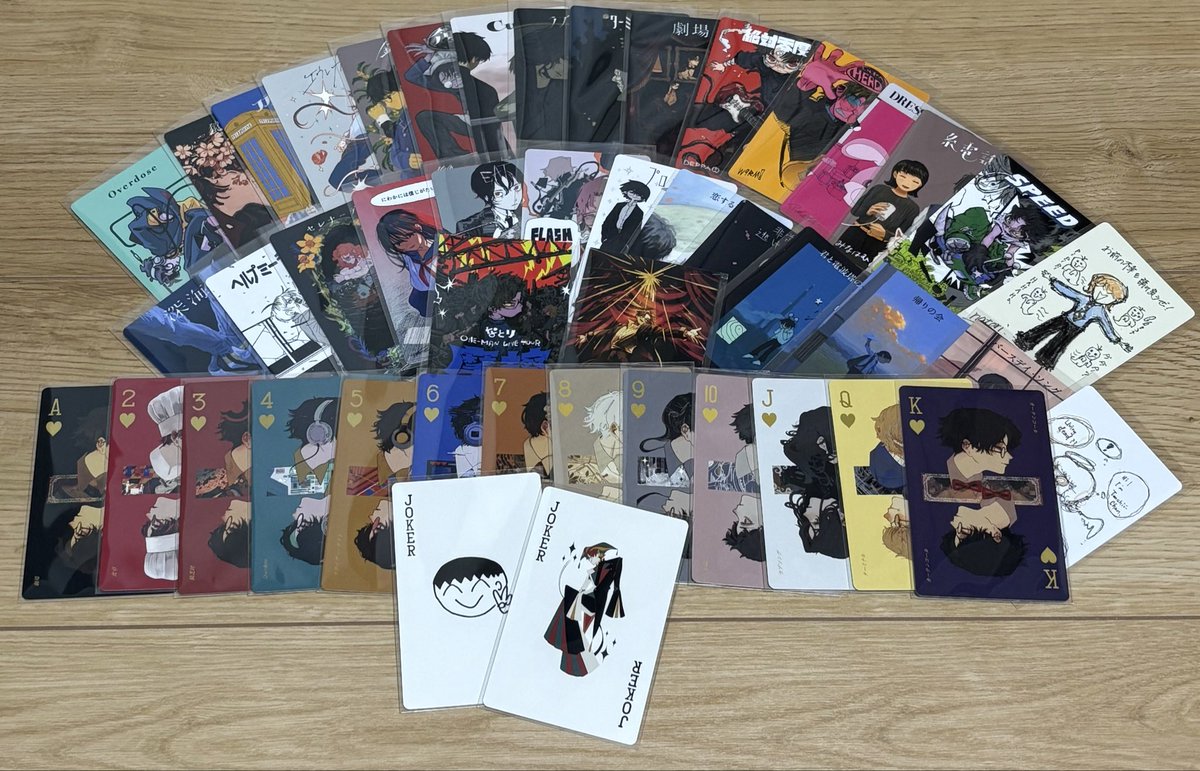 私事なのですが本日で入社2年目を迎えました！人生初の武道館がなとり社長であったことは一生の思い出です。これからも頑張ってください！応援しています！そして社員の皆様、まだまだ新入社員ですがこれからもよろしくお願いします。😭😭 #なとり #なとり_深海  #なとり_劇場  #なとり_劇場_再演