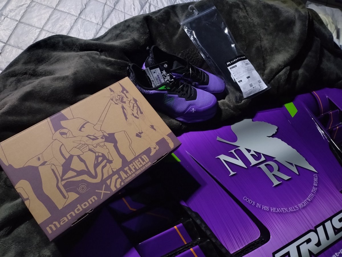 _Shin_zc33_'s tweet photo. 届いたのはワークシューズ
どこでポチッたかは?🤣
酔っていてもサイズあってるしソールもちゃんと買ってるし偉いぞ自分🤣
#mandom
#エヴンゲリオン https://t.co/cy0KZ4C1W1