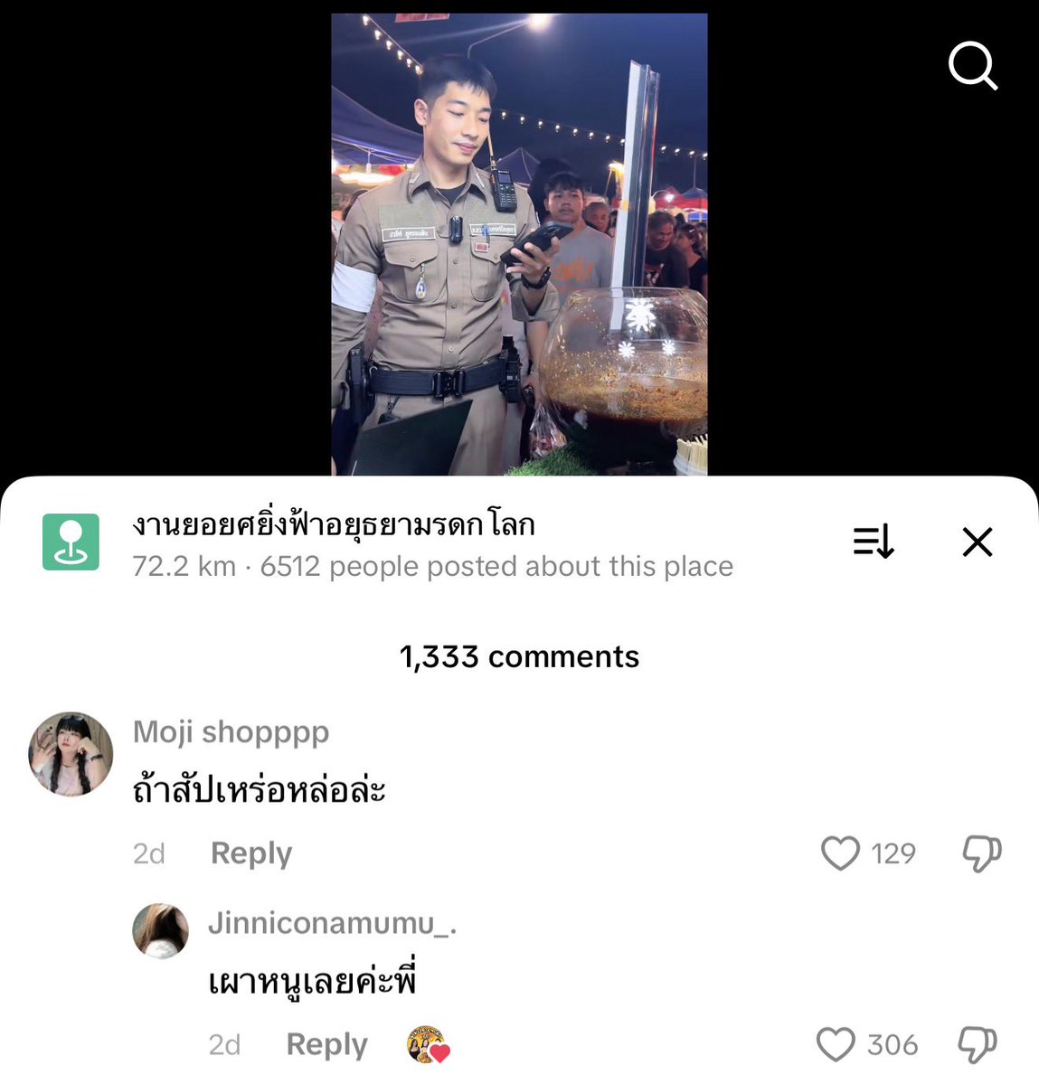 เจ้าของคลิป
“จับได้เลยค่ะพี่ ข้อหาค่อยว่ากัน”

คอมเมนต์ : ถ้าเป็นสัปเหร่อหล่อล่ะ ?
= เผาหนูเลยค่ะพี่

กุจะบ้ากับคนไทย5555555555555555555555