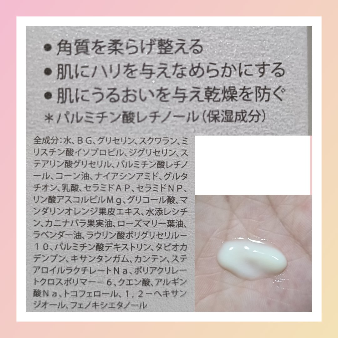 empty1209's tweet photo. ♡おすすめレチノール美容液♡
ドクターケイ ABC-Gリペアセラム

肌がふ���くらしてハリが出てきました。
毛穴が小さくなった気がします！
肌の透明感が出るのが嬉しいです！
香りも少ないので使いやすいです。
プッシュ式なところが使いやすくて好きです♡
使い続けます♡ https://t.co/mC9PAgwNHw