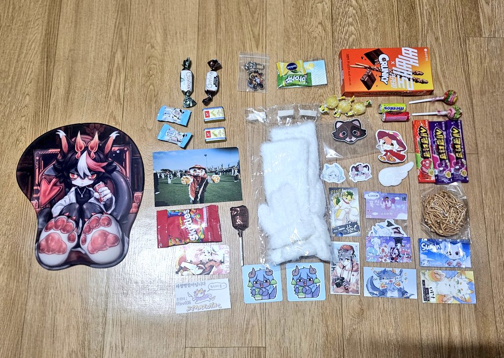 감사했습니다 🫡