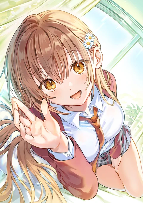 「……いっしょに、ねよ……?」