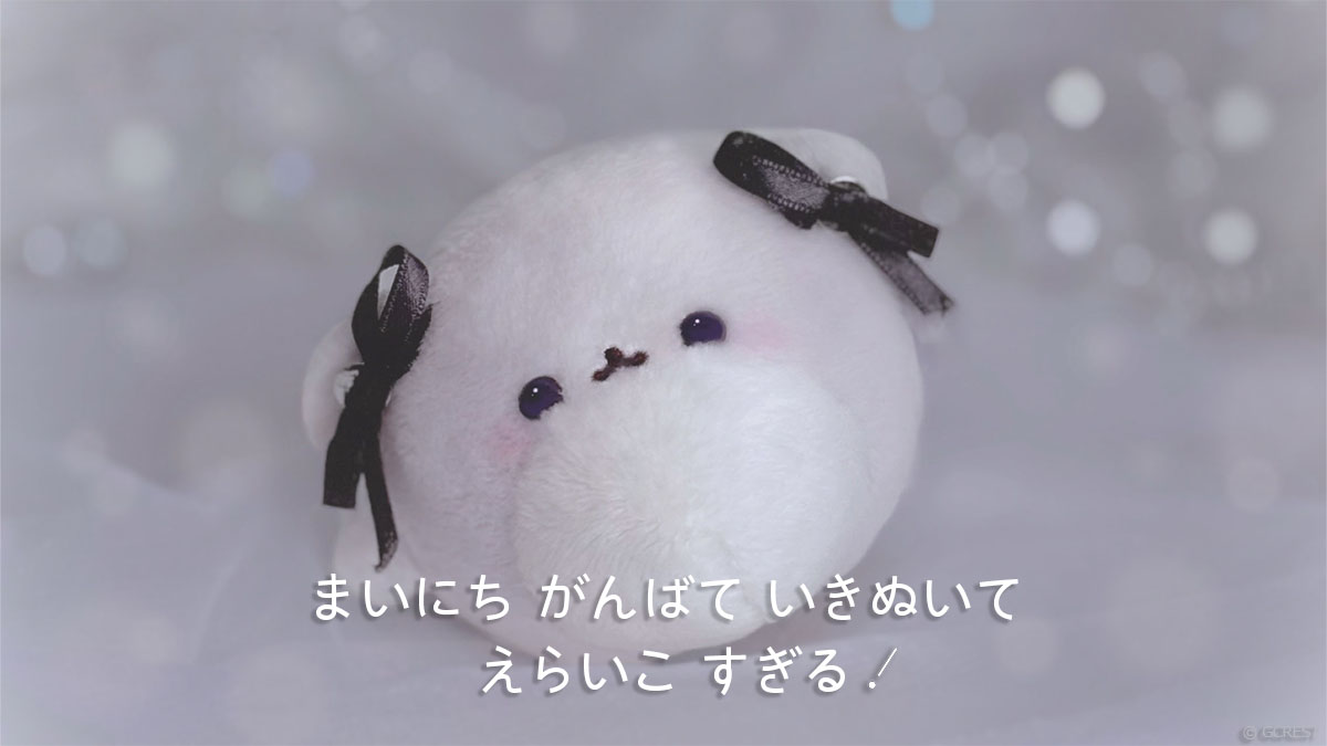 ちょむちゃん🛸ゥ星人〖公式〗 tweet media