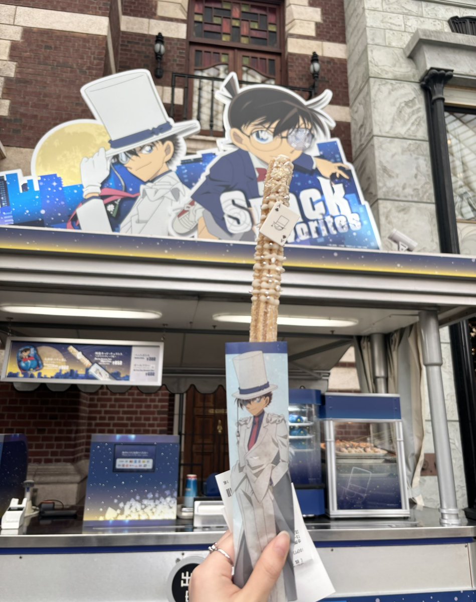 DC_0504c's tweet photo. ウニバ楽しすぎた😭💛💙 https://t.co/s6d9D1UXji