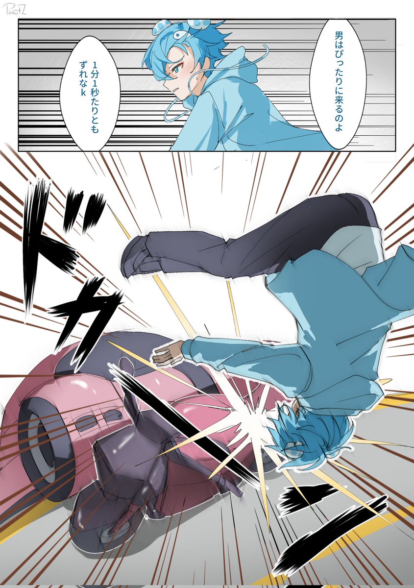 🍊🧡 tweet media