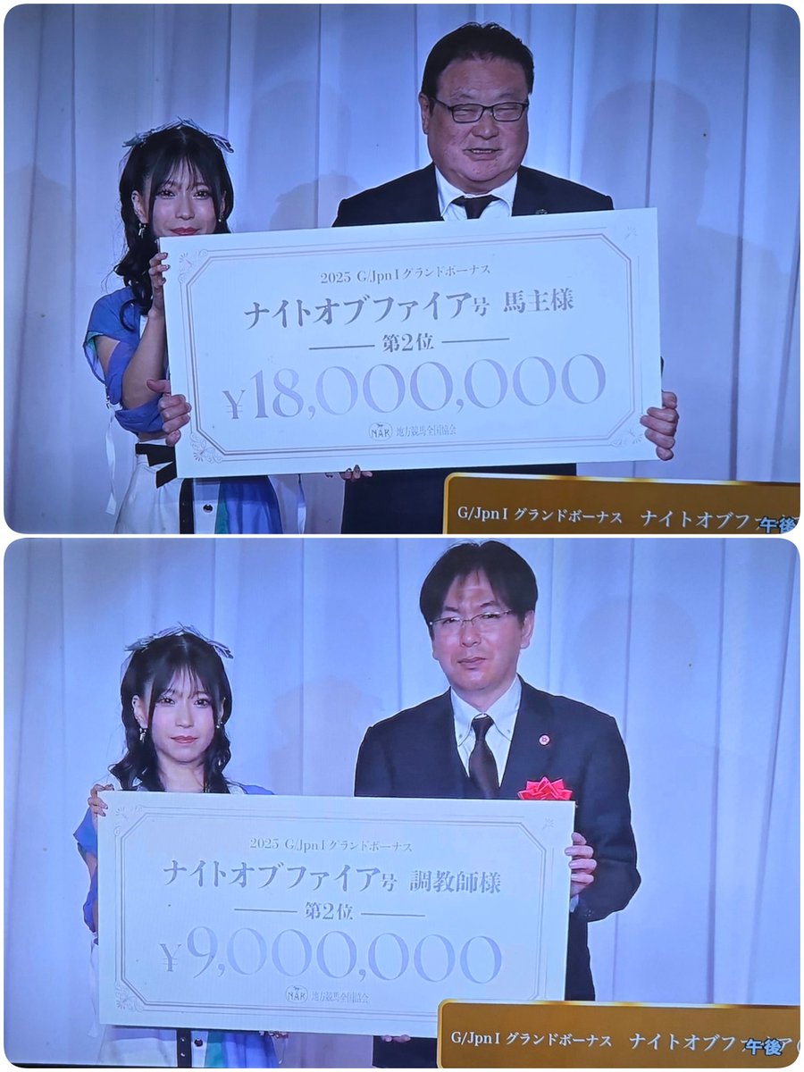 ねむ🐴‎𖤐‎ ̖́- (@nmnm411nmn) / Posts / X