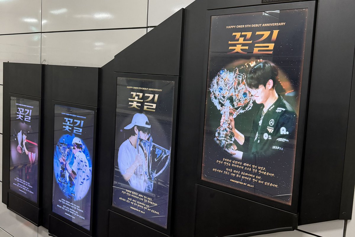 서커스매니아 tweet media