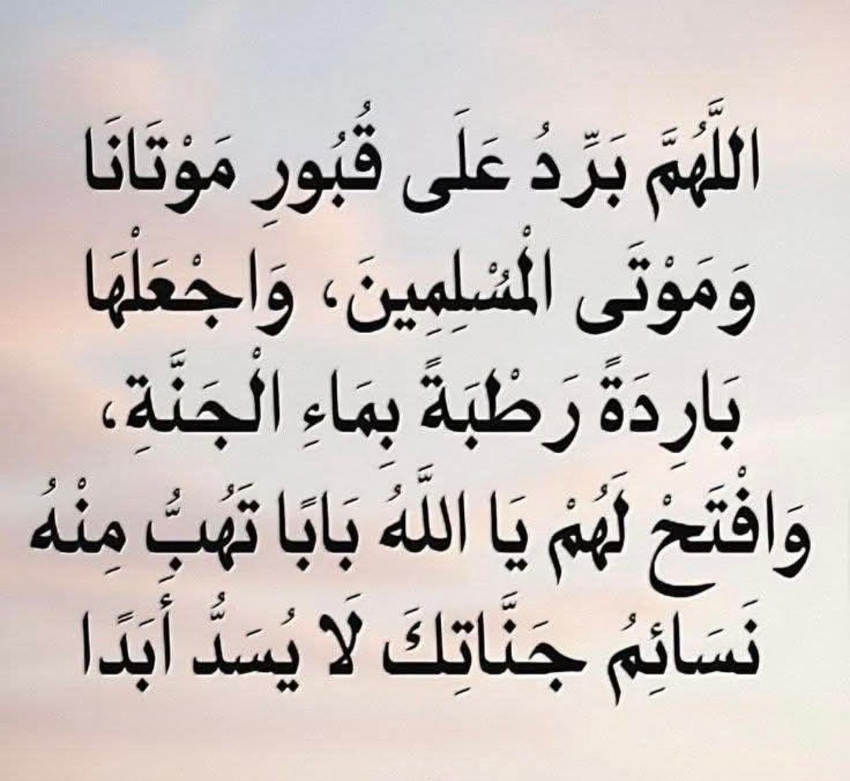 صالح ع الدواس (@abo__hatoon) on Twitter photo 