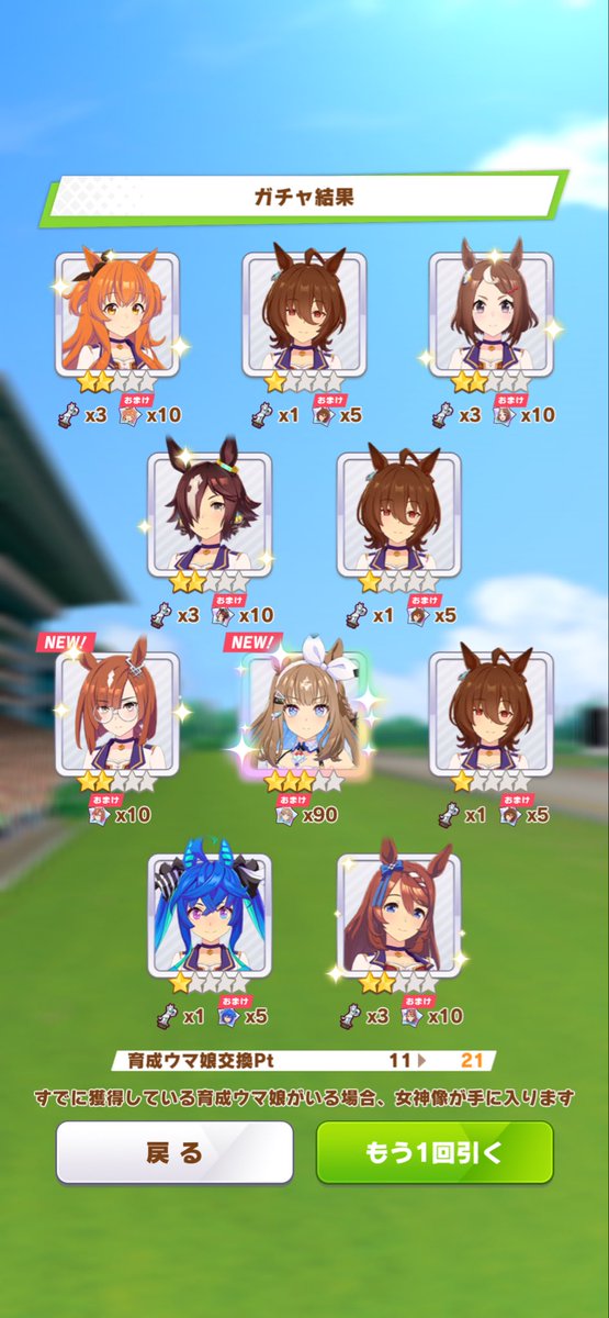 Harukawa_Lu's tweet photo. ヤハハ https://t.co/pG0OBgzKhA