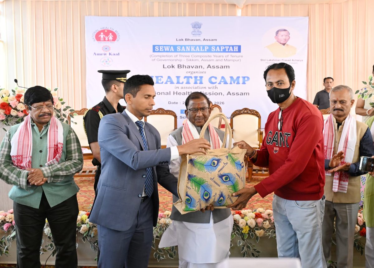 AssamSto's tweet photo. #TBMuktBharat #TBHaregaDeshJeetega
@TbDivision @nhm_assam 
On 24/02/2026 Hon’ble Governor of Assam extends support to communities by distributing food baskets and reviewing HH Xray Machines during Sewa Sankalp Saptah. https://t.co/wqUpAlPU0z