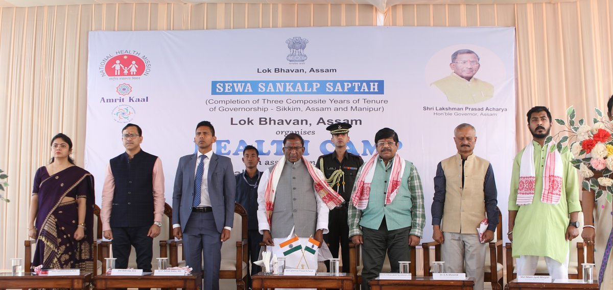 AssamSto's tweet photo. #TBMuktBharat #TBHaregaDeshJeetega
@TbDivision @nhm_assam 
On 24/02/2026 Hon’ble Governor of Assam extends support to communities by distributing food baskets and reviewing HH Xray Machines during Sewa Sankalp Saptah. https://t.co/wqUpAlPU0z