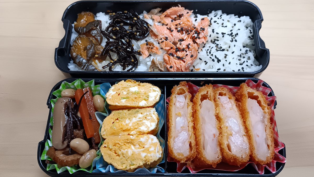 #お弁当作り楽しもう部
#お弁当記録
#お弁当　
嫁さんのお弁当作り🥰
#エビカツ弁当
いつもの惣菜Cに感謝🙇!
#卵焼きネギ入り
自家製
#ヒジキの五目煮
そして毎度おなじみのメンバーが
ええんです😂😂😂
いってらっしゃい！
