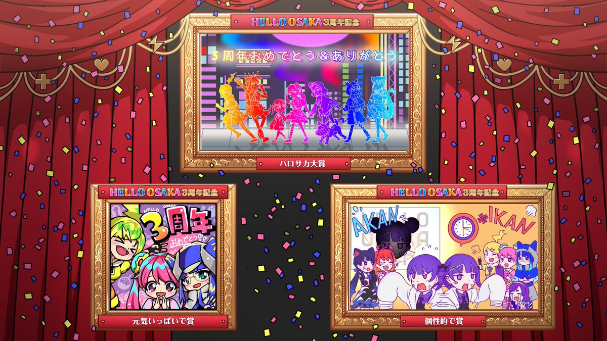 未明 (@mimei_dawn) / Posts / X