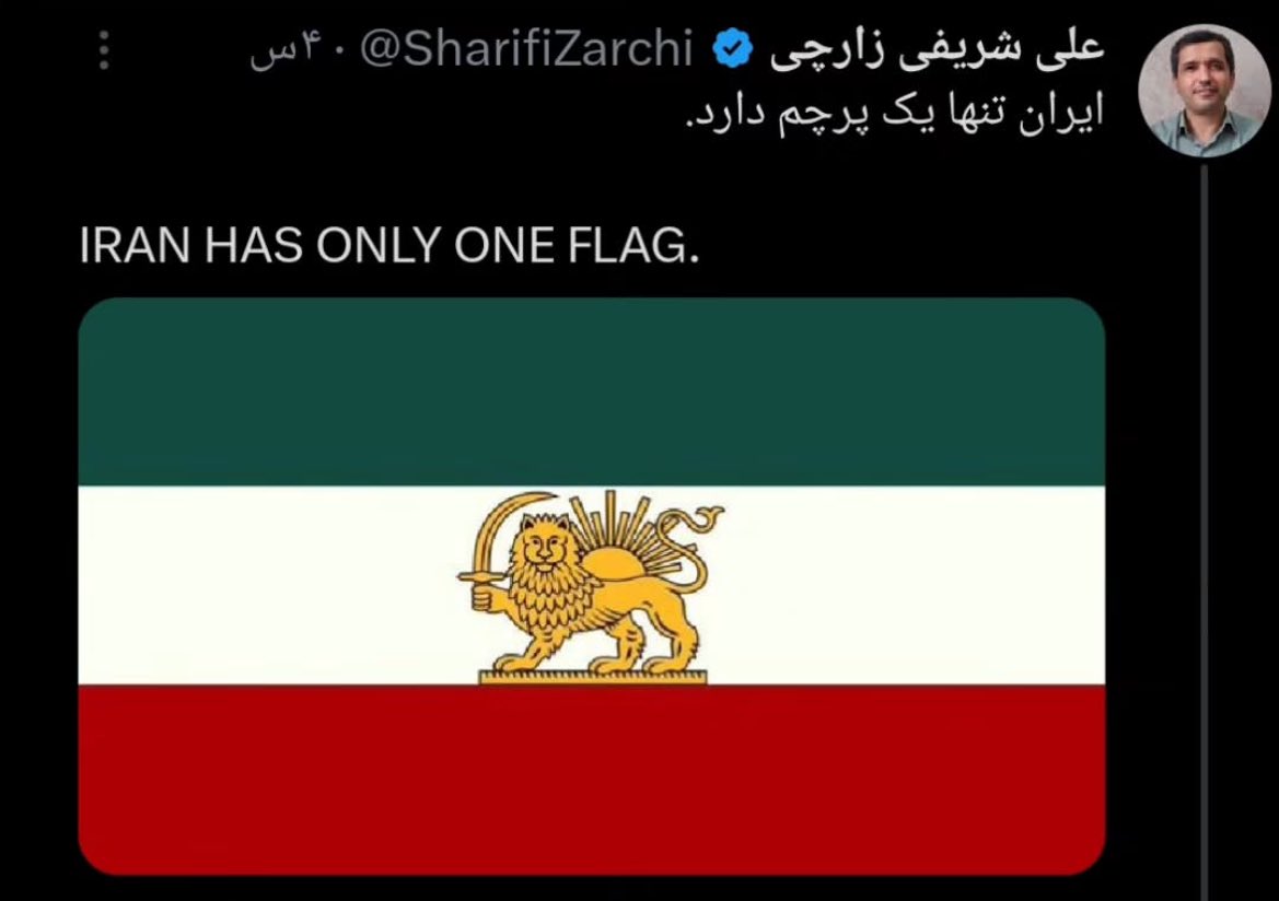 saeedha85's tweet photo. پس گوه‌خوردی ۴۷ سال زیر این پرچم تحصیل کردی و به تدریس رسیدی و خوردی و چریدی
چرا زودتر ول نکردی بری؟! https://t.co/XPsFSX9nFA
