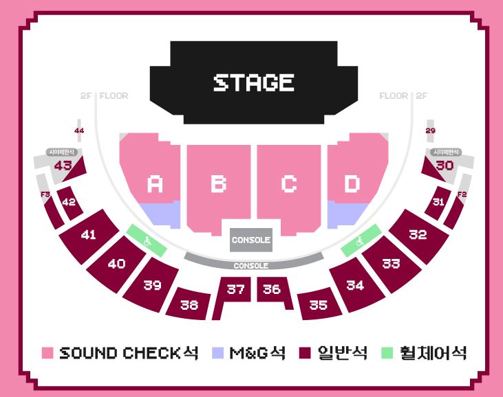 love_ticketingw's tweet photo. 2026 ILLIT LIVE ‘PRESS START♥’ in SEOUL

아일릿 콘서트 대리티켓팅 진행합니다!

- 선입 X ,성공시 정산 
- 예매 성공 후기 경력은 프로필 계정 참고
- 대리티켓팅 경력 다수, 원하시는 구역으로 가실 수 있게 친절하게 상담해드립니다.

문의 : https://t.co/MPTEaWRCkT https://t.co/UYhM8mXbqg