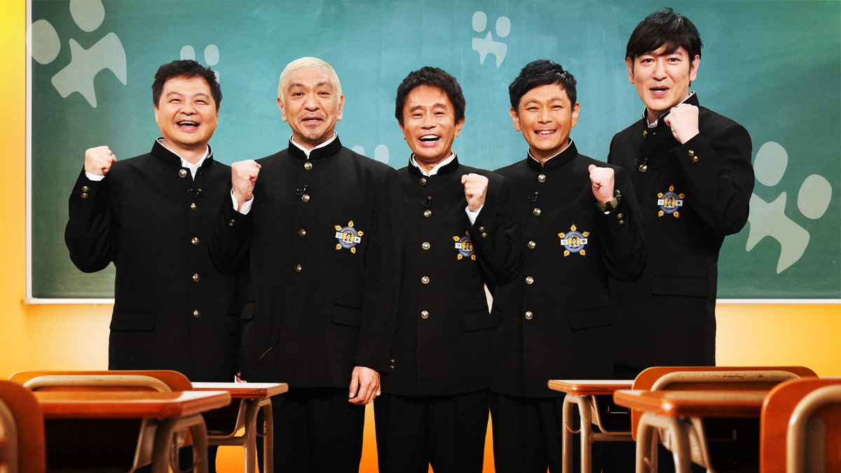 ニュースサムネイル