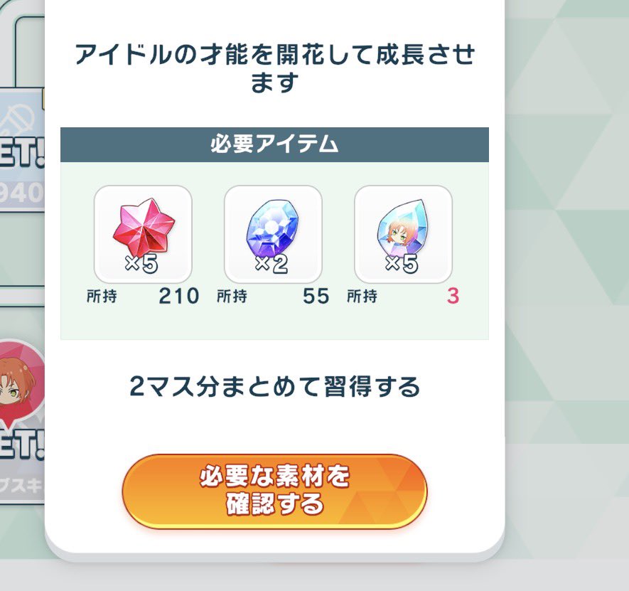 斎藤ꪔ̤̥ꪔ̤̮ꪔ̤̫ (@PSvitarosan_) on X