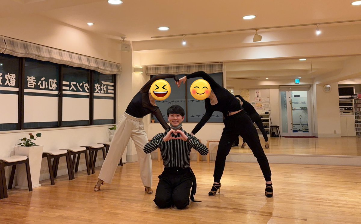 前回のRiseには2名の方が参加してくださいました🙆‍♂️✨

基本のポスチャーから始まり、サンバに必要なアクション等々、

サンバをサンバらしく踊るための基礎動作を、ルーティンを通して練習しました🙆‍♂️

次回は、2/26(木) 20:00〜、サンバです！

神楽坂のサカモトダンスにてお待ちしております！😊