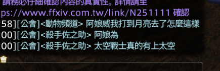 Killerサスケ (@Killersasuke75) on X