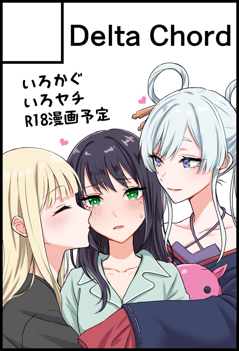 参加させていただきます!よろしくお願いします!! 