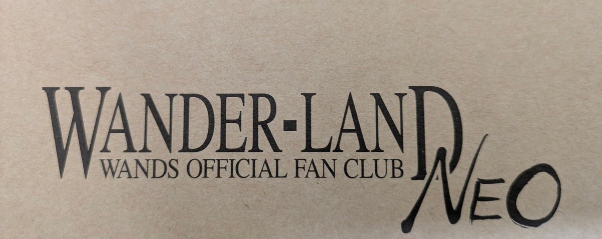WANDSファンクラブ会報誌到着でファン喜びの声相次ぐ