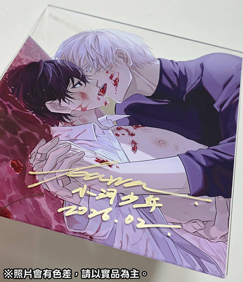 台灣G77工作室 tweet media