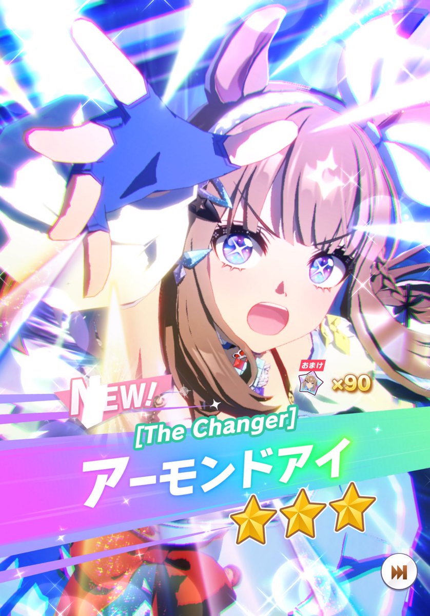 ai4989's tweet photo. ヨシ！
後はサポカやな https://t.co/X7svMW8ZjJ