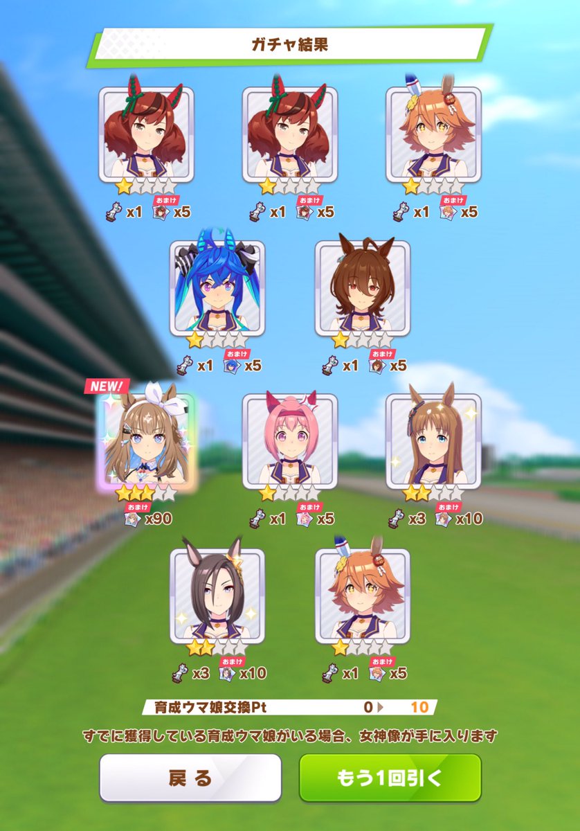 ai4989's tweet photo. ヨシ！
後はサポカやな https://t.co/X7svMW8ZjJ