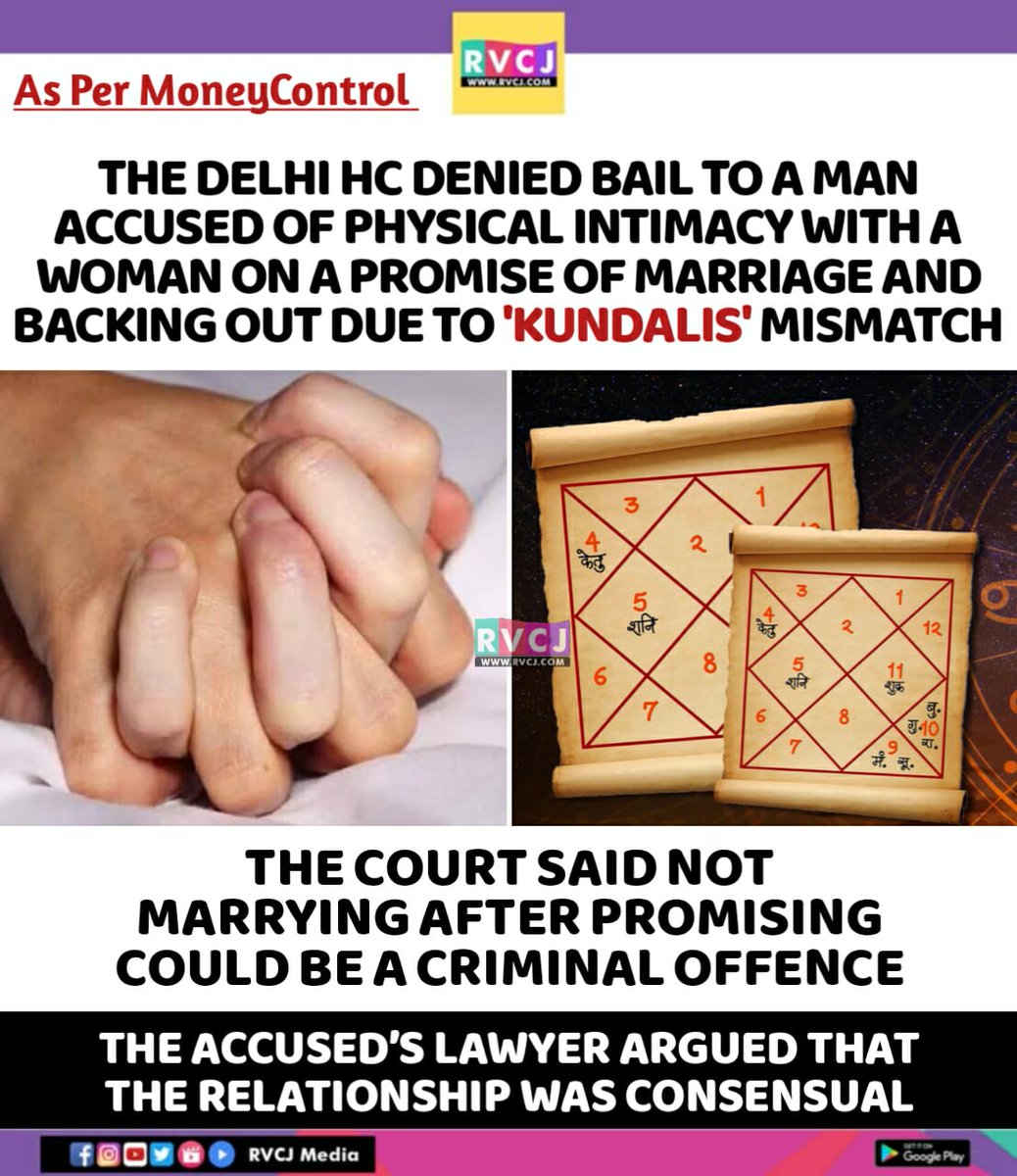 RVCJ Media tweet media