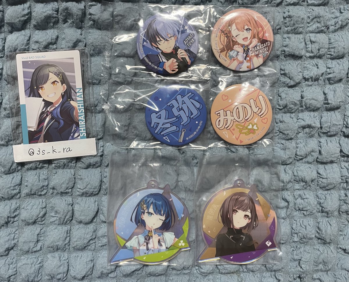 プロセカ セガラッキーくじ 缶バッジ 交換 譲渡 求)同賞白石杏、〜定価