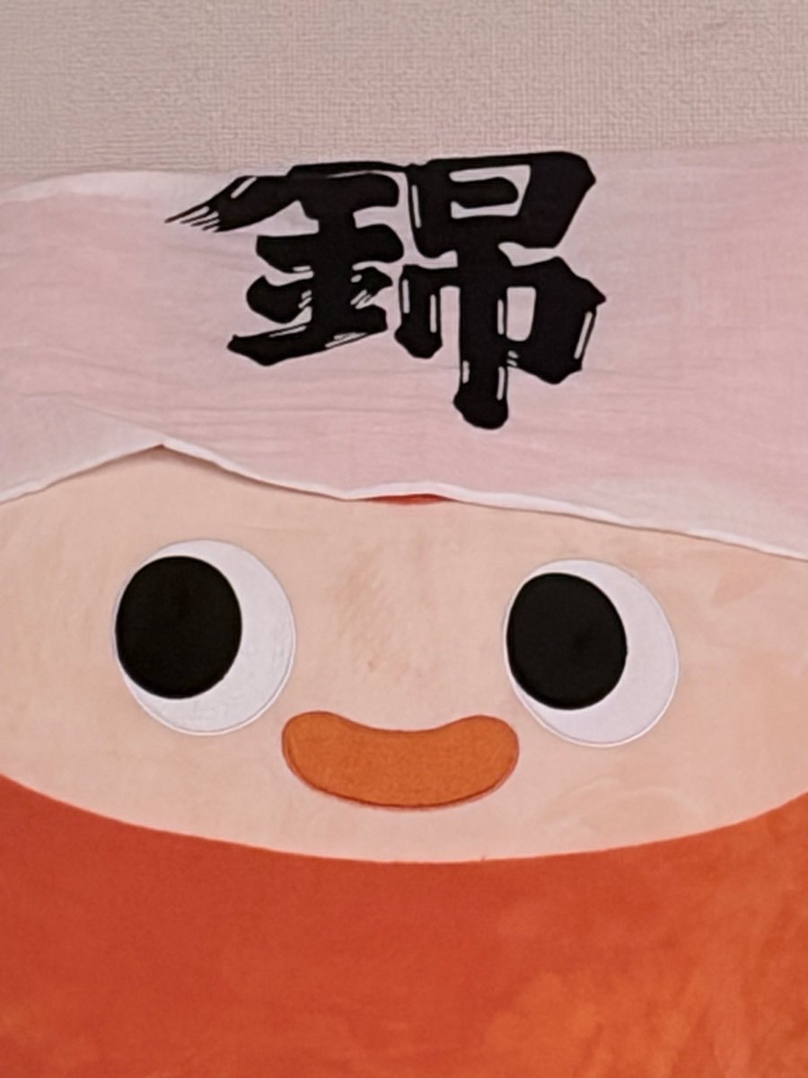 もりりん Lv.20 tweet media