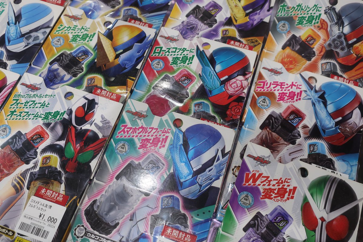 アキバ 体育 倉庫｛官网：701.tw｝.pyq