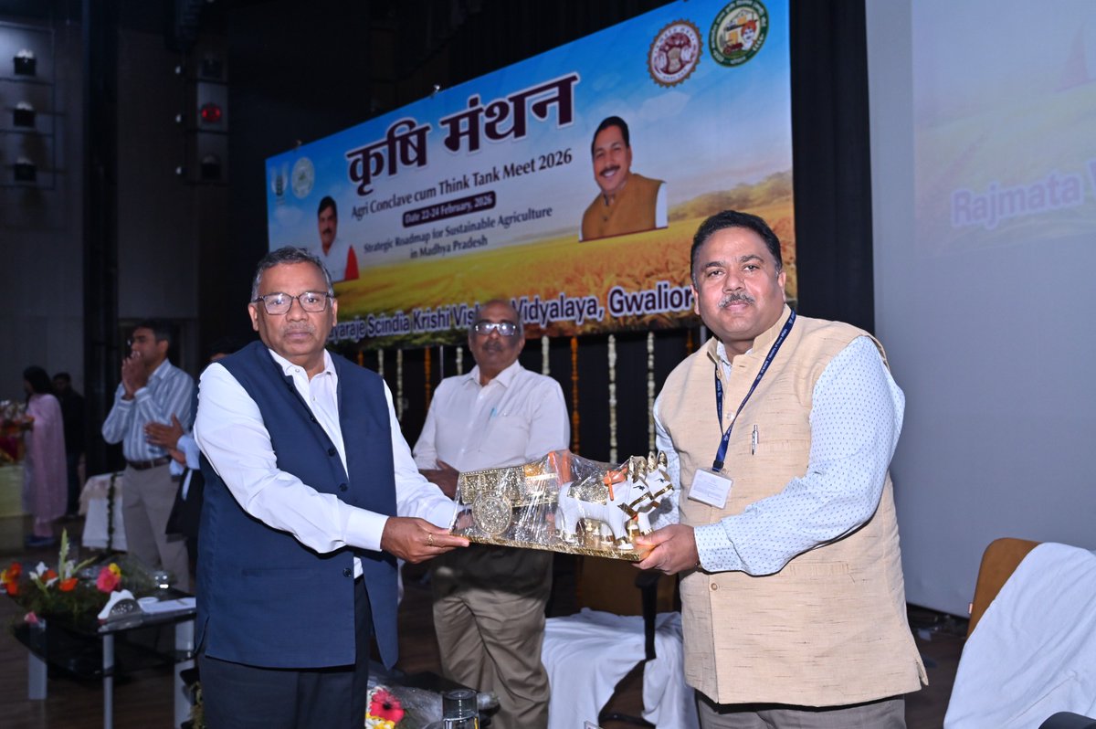 RVSKVV GWALIOR M.P. tweet media