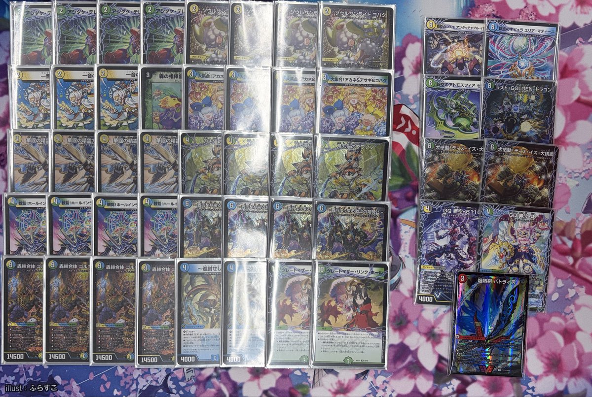 2号店】 デュエマ バトライ刃争奪戦 参加者12名 優勝はMaNaさんでした